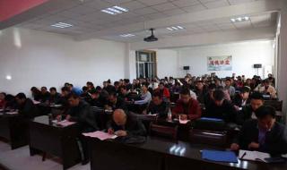 农产品质量安全追溯 农产品质量安全追溯