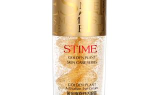 植物化妆品 植物化妆品