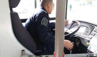 合肥801公交车路线