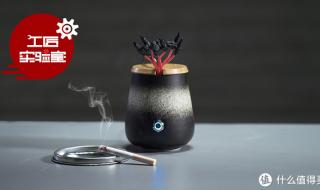 自制防二手烟神器 自制防二手烟神器