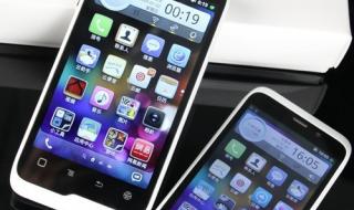 天语云智能手机w700 天语云智能手机w700