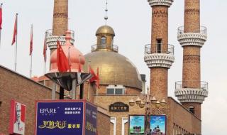 新疆房产大巴扎 新疆房产大巴扎