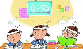 不是老师补课犯法吗 不是老师补课犯法吗