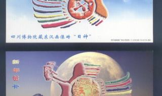 月神益生菌 月神益生菌