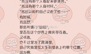 bigbangstupidliar bigbangstupidliar