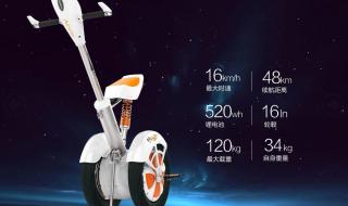 陀螺仪芯片 陀螺仪芯片