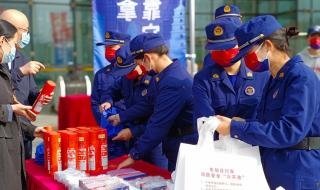 西安消防器材 西安消防器材