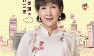 三星手机广告歌 三星手机广告歌