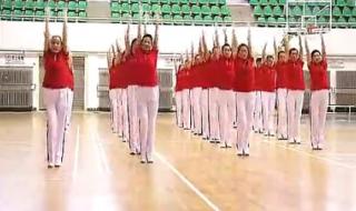 佳木斯快乐舞步完整版 佳木斯快乐舞步完整版