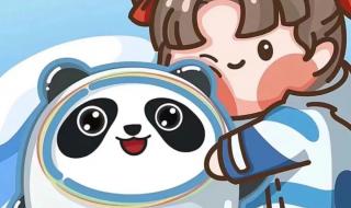 冰墩墩雪容融简笔画 冰墩墩雪容融简笔画