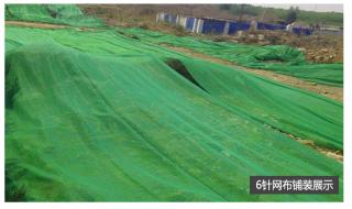 工地防尘网生产基地