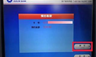 如何设置sim卡密码 如何设置sim卡密码