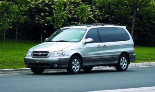 起亚mpv7座商务车报价 起亚mpv7座商务车报价