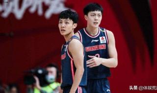 cba男篮的最新排名